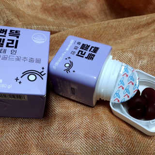토마토님이 올린 리뷰 사진 2