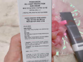 파라오겅쭈님이 올린 리뷰 사진 2
