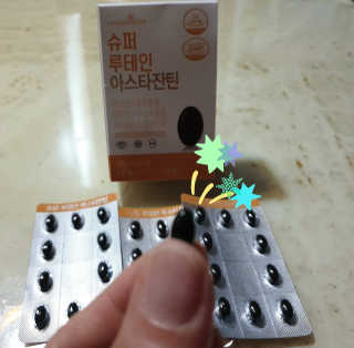 참살이님이 올린 리뷰 사진 3
