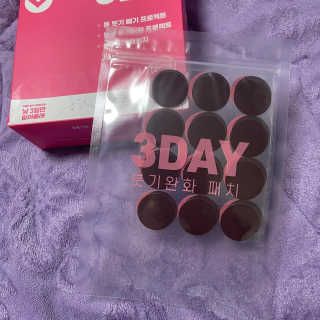 yazz님이 올린 리뷰 사진 3
