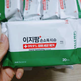 😍0.8리터러브😍님이 올린 리뷰 사진 2