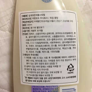 J님이 올린 리뷰 사진 3