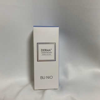 뷰니오 더마플러스 카밍 에멀전200ml — 5점을 준 리뷰어가 2020년 11월 올린 사용 사진