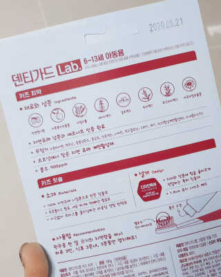 HyohyunKim님이 올린 리뷰 사진 4