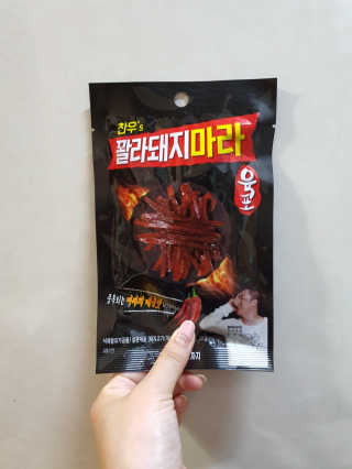 MiSeonKim님이 올린 리뷰 사진 1