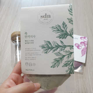 산들녘 한끼식사 스타터 패키지-둥근마/아로니아/쑥+전용보틀 — 5점을 준 리뷰어가 2020년 6월 올린 사용 사진