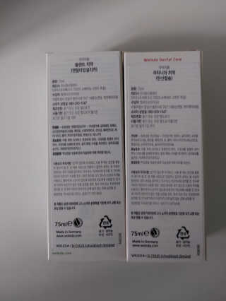 귤양님이 올린 리뷰 사진 3