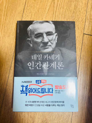개혀니님이 올린 리뷰 사진 1