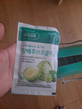 탱크돌콩님이 올린 리뷰 사진 1
