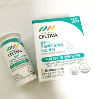 유영경님이 올린 리뷰 사진 1