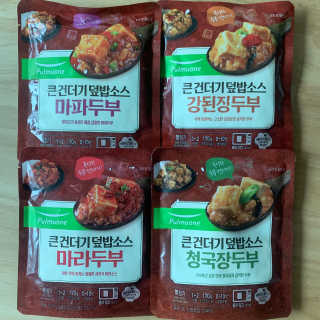 데닌슈님이 올린 리뷰 사진 2