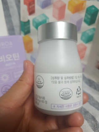 즐거운인생V님이 올린 리뷰 사진 3