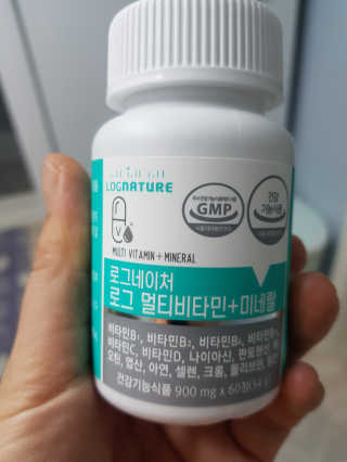 나란여자🤦‍♀️🤷‍♀️💁‍♀️님이 올린 리뷰 사진 4