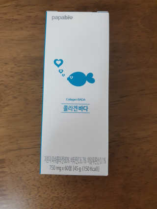 파파비오랩 승무원 콜라겐 콜라겐바다 — 4점을 준 리뷰어가 2020년 12월 올린 사용 사진