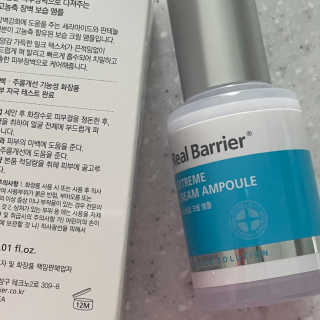 쏨미님이 올린 리뷰 사진 2