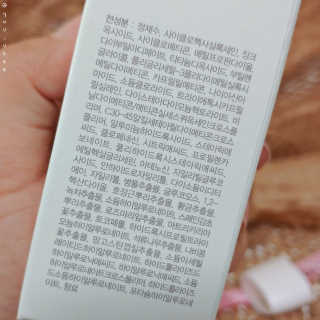유햐님이 올린 리뷰 사진 3