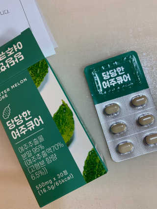 조은약초 국산 당당한 여주큐어 550mg x 30정 x 1박스 — 4점을 준 리뷰어가 2020년 9월 올린 사용 사진