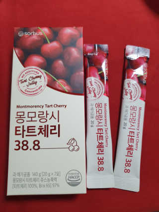 뿌꾸님이 올린 리뷰 사진 1