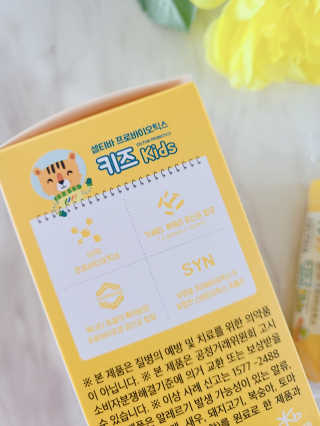 별구름꽃님이 올린 리뷰 사진 3