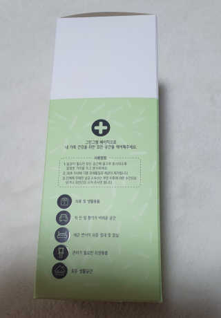 lovesso님이 올린 리뷰 사진 2