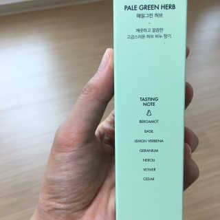채연님이 올린 리뷰 사진 1