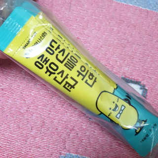 beaglelove님이 올린 리뷰 사진 2