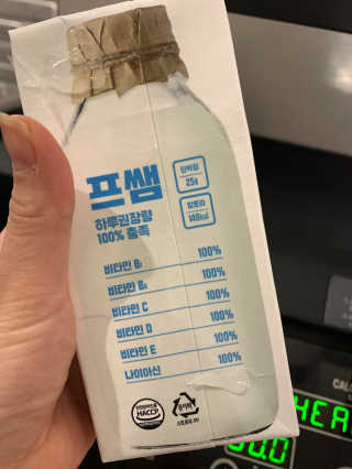 댑빵이님이 올린 리뷰 사진 2