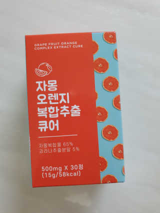 란이님이 올린 리뷰 사진 1