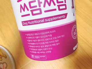 댑빵이님이 올린 리뷰 사진 4