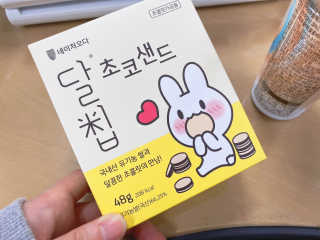 나를믿어요님이 올린 리뷰 사진 3
