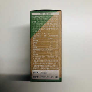 tastegood님이 올린 리뷰 사진 2