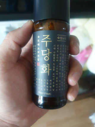정지바리님이 올린 리뷰 사진 4