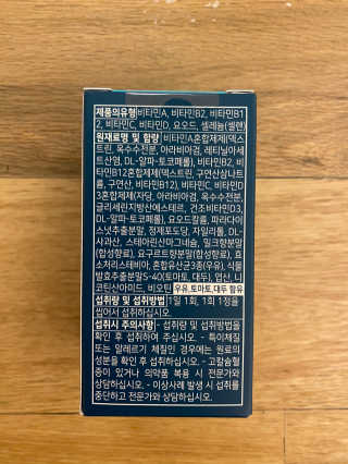 셀린님이 올린 리뷰 사진 2