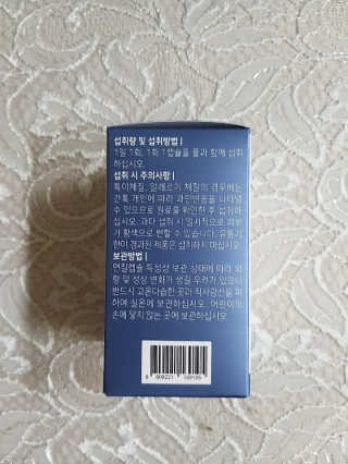 풀빛사랑님이 올린 리뷰 사진 2