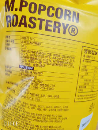 레오니님이 올린 리뷰 사진 2