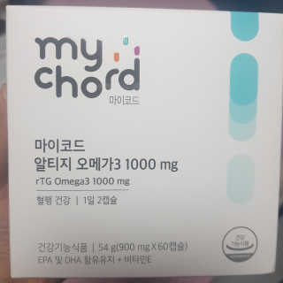 JW중외제약 마이코드 알티지 오메가3 1000 mg — 5점을 준 리뷰어가 2020년 9월 올린 사용 사진