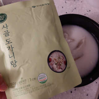한촌몰 설렁탕집 가마솥 도가니탕 350g x 2팩 — 4.5점을 준 리뷰어가 2020년 8월 올린 사용 사진
