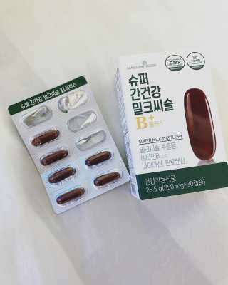 메이준뉴트리 슈퍼 간건강 밀크씨슬 B+ — 5점을 준 리뷰어가 2020년 6월 올린 사용 사진