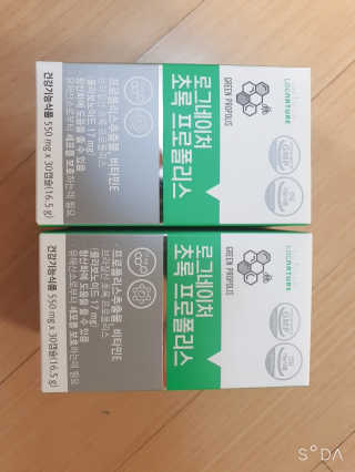 앙칼진 냔님이 올린 리뷰 사진 1