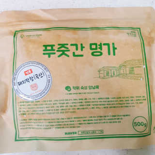 혜린마미𓍯님이 올린 리뷰 사진 2
