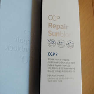 ruby님이 올린 리뷰 사진 3