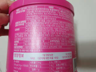 수니니님이 올린 리뷰 사진 3