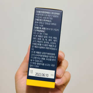 박무아님이 올린 리뷰 사진 4