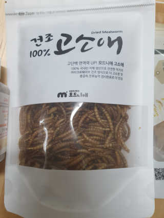 하은하준맘님이 올린 리뷰 사진 3