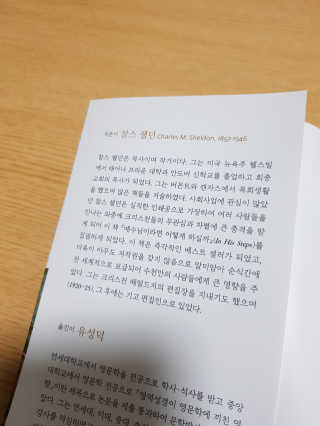 제이코님이 올린 리뷰 사진 3