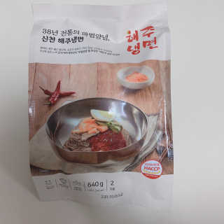 후후님이 올린 리뷰 사진 1
