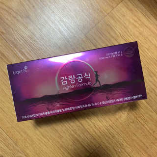 [감량공식] 다이어트 건강기능식품 신규 캠페인 — 4점을 준 리뷰어가 2020년 4월 올린 사용 사진