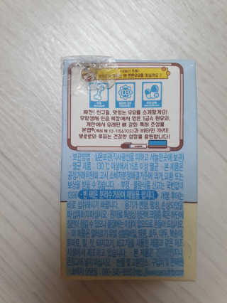 xkdidhqk님이 올린 리뷰 사진 2