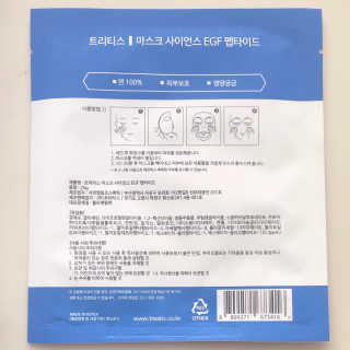 chuhee님이 올린 리뷰 사진 2