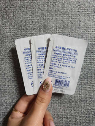 윱윱잉님이 올린 리뷰 사진 2